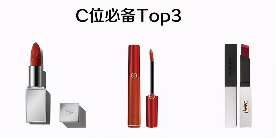 美妆七夕活动,美妆圈推荐