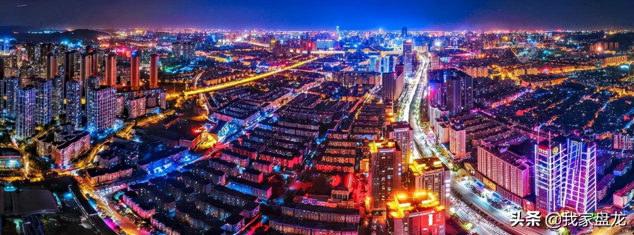 重大利好盘龙城,大城市提升幸福感