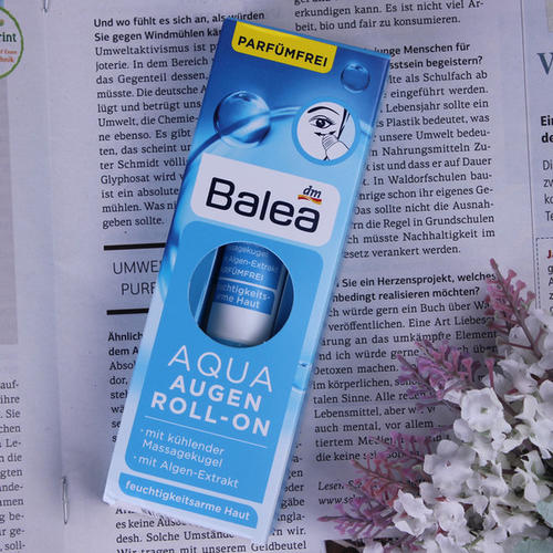 好用保湿效果好的眼霜推荐,哪个牌子的眼霜用了保湿效果最好