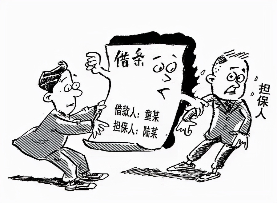 民间借贷疑难解答与实务指导图书,民间借贷案例分析题及答案