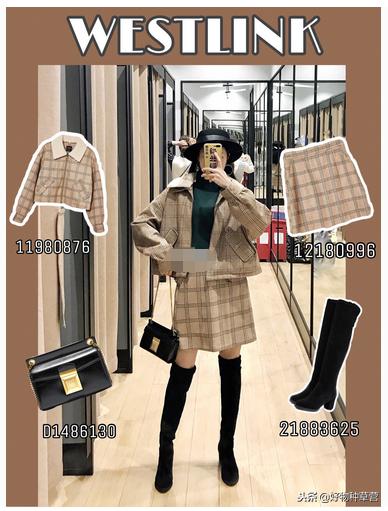 westlink西遇毛衣开衫,westlink穿搭