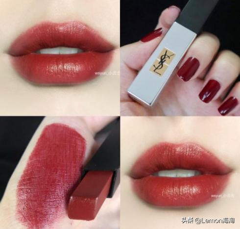 ysl小银条103和105口红怎么样,今年的口红你还要吗