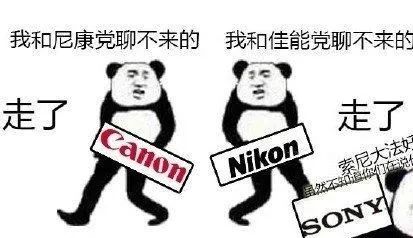 如何选相机才能不入坑,买相机需要注意哪些问题