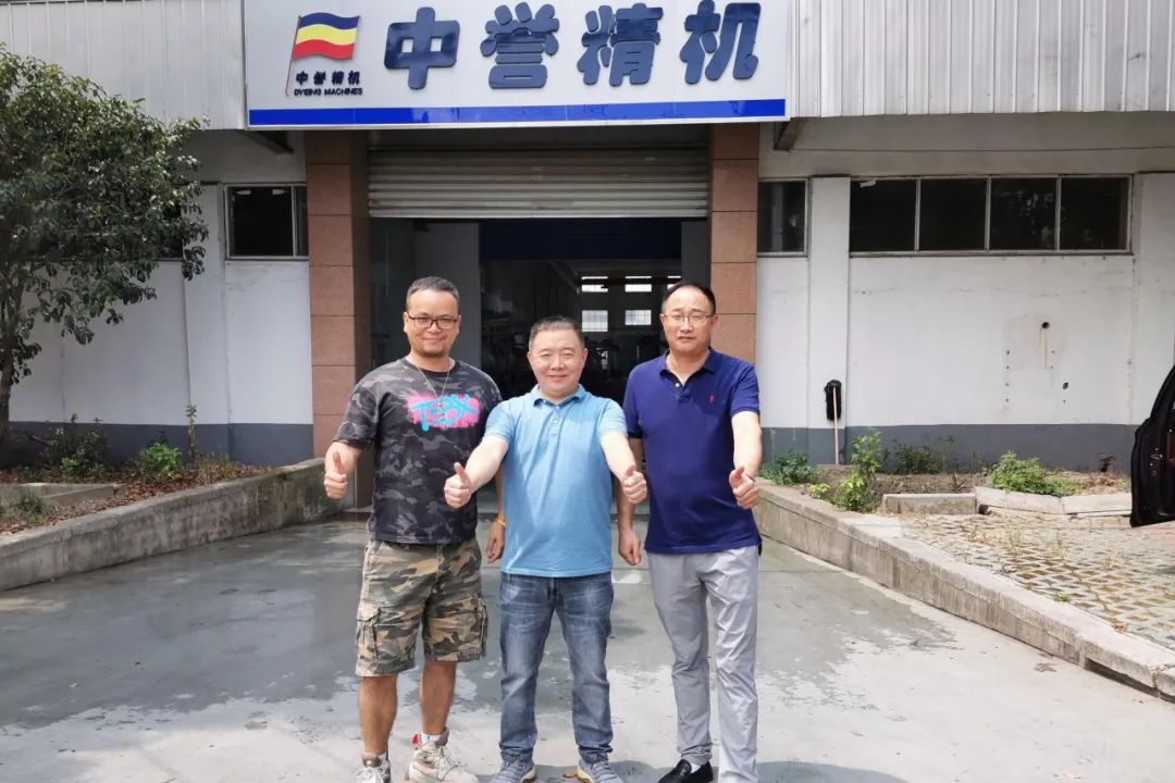 染缸界的“万能缸”帮你来解决!涵盖各类热门面料,都可实现