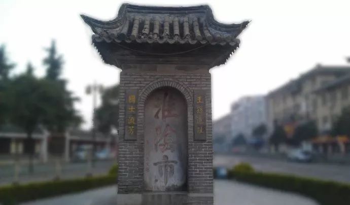 淮阴地方史,淮阴解放后发展