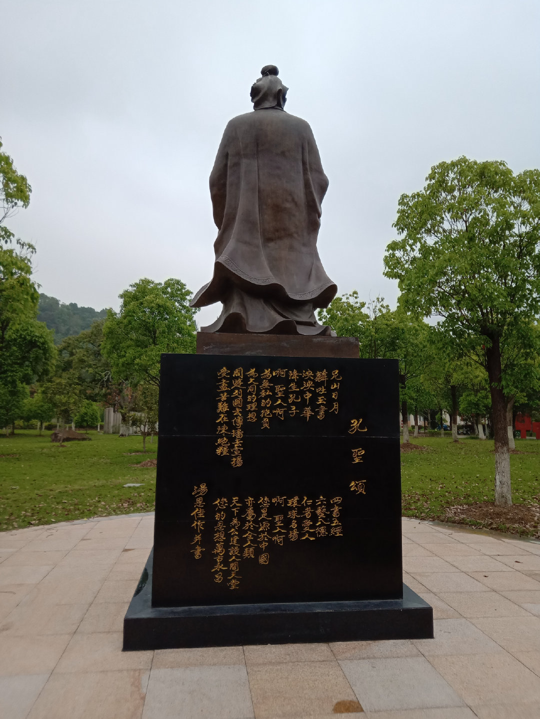 福州大学就像一座大公园，风景美到爆！最美的世界一流学科院校