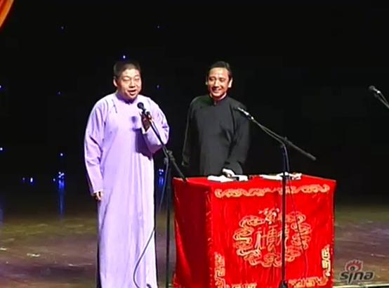 德云社解说德云往事,德云社2016德云庆典