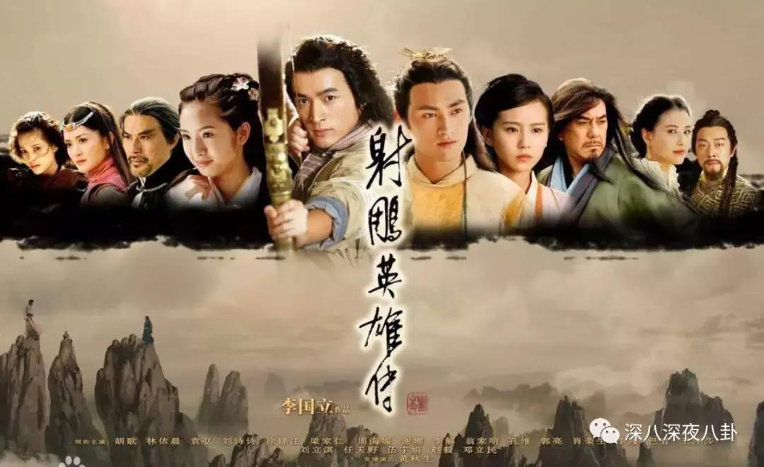 金庸的侠客精神,金庸小说里侠的精神