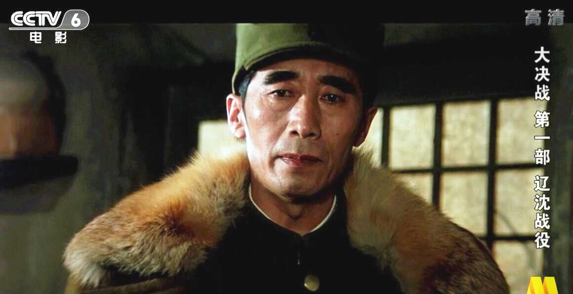 辽沈战役塔山阻击战时的参战部队,塔山阻击战团以上的参战人名单