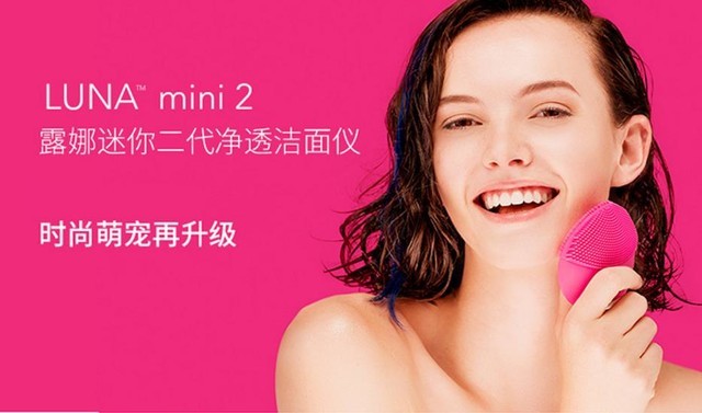 新电商法代购新政策,电商法出台后微商有什么影响