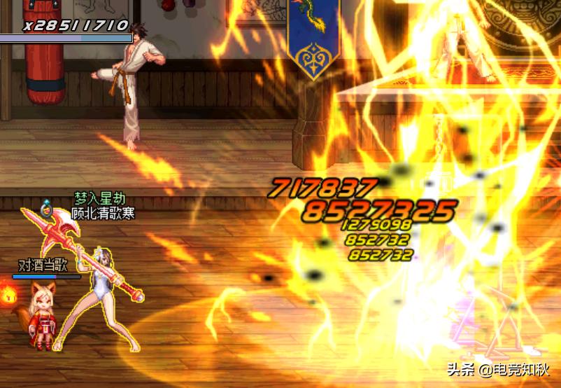 dnf炽天使什么时候二觉,dnf炽天使忏悔之雷