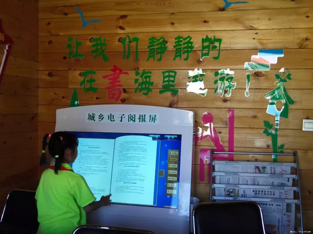 酒吧、超市、展览馆，这么Fashion的青城驿站，你还会认为这只是厕所吗？