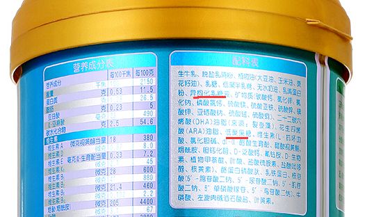 奶粉中什么糖比较好,奶粉这么甜是放糖了吗