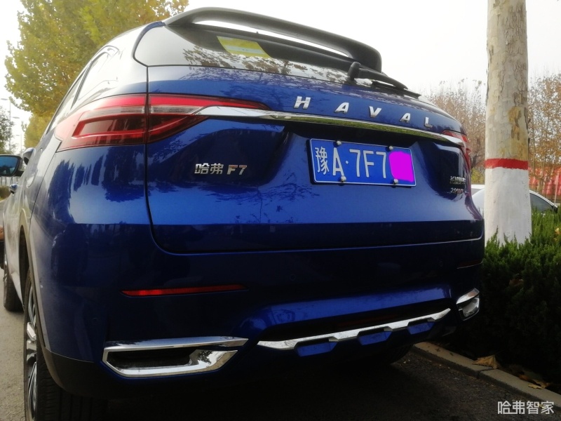 2021款哈弗f7试驾体验1.5t,沉浸式试车哈弗f7