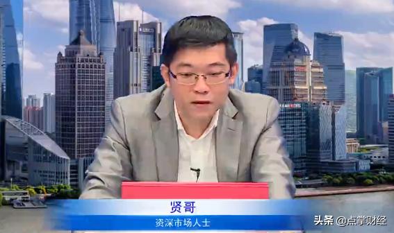 贤哥庄家的思路,注册制次新股买入技巧