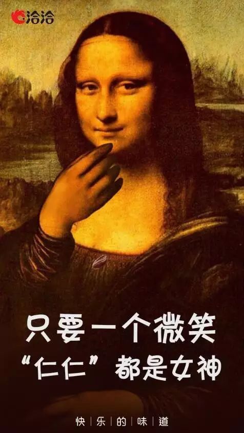 戳痛点的文案,戳别人痛点文案