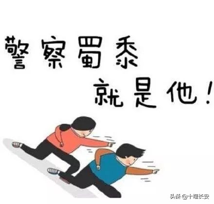 双十一狂欢季剁手季,狂欢双十一爱拼才赢