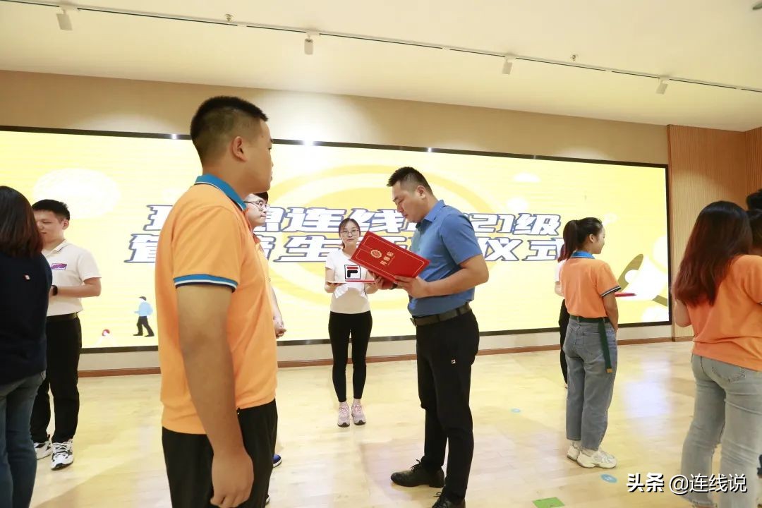 理想连线工程技术集团有限公司,理想连线是做什么