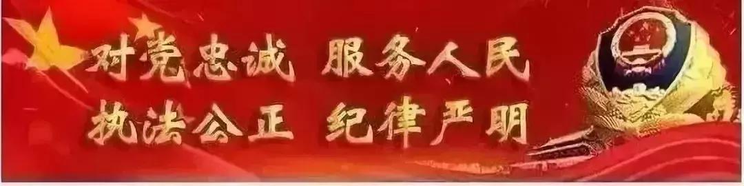 一线传真交通安全,一线传真西安
