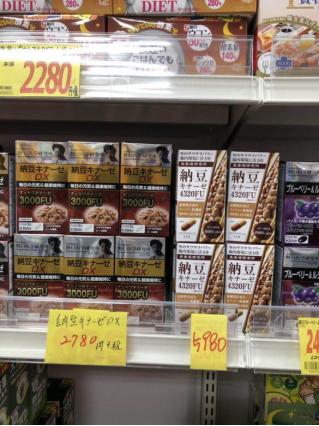 小米有品测评达人,小米有品测评奥索卡