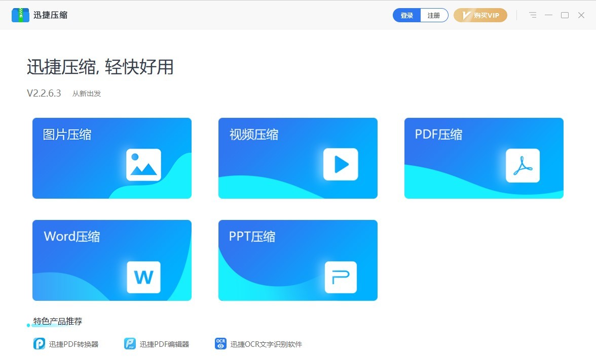c盘红了最有效的方法,c盘红了怎么解决用什么免费清理