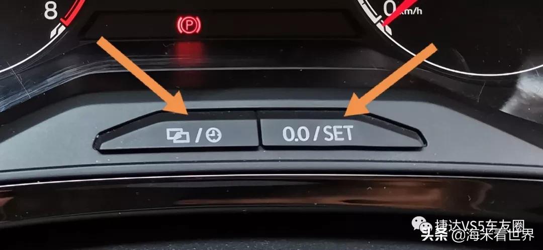 捷达vs5仪表盘显示排气筒怎么回事,捷达vs5小灯开启为什么仪表盘不亮