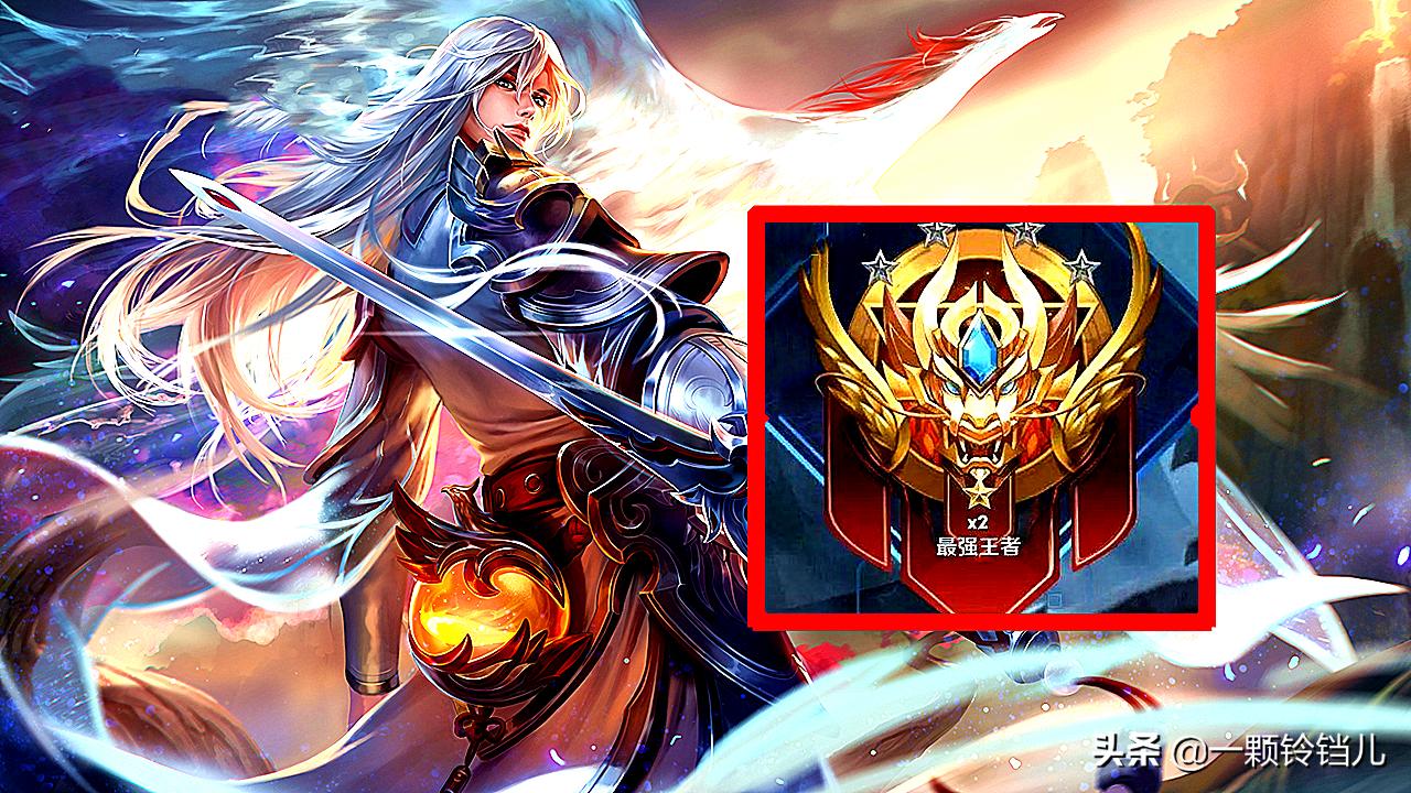 王者荣耀各种段位适合用的英雄,王者荣耀黄金段位的最强上分英雄