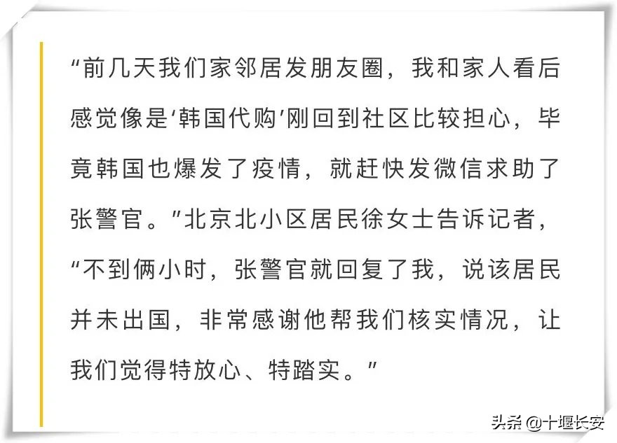 代购的内幕是什么,假代购套路大揭秘