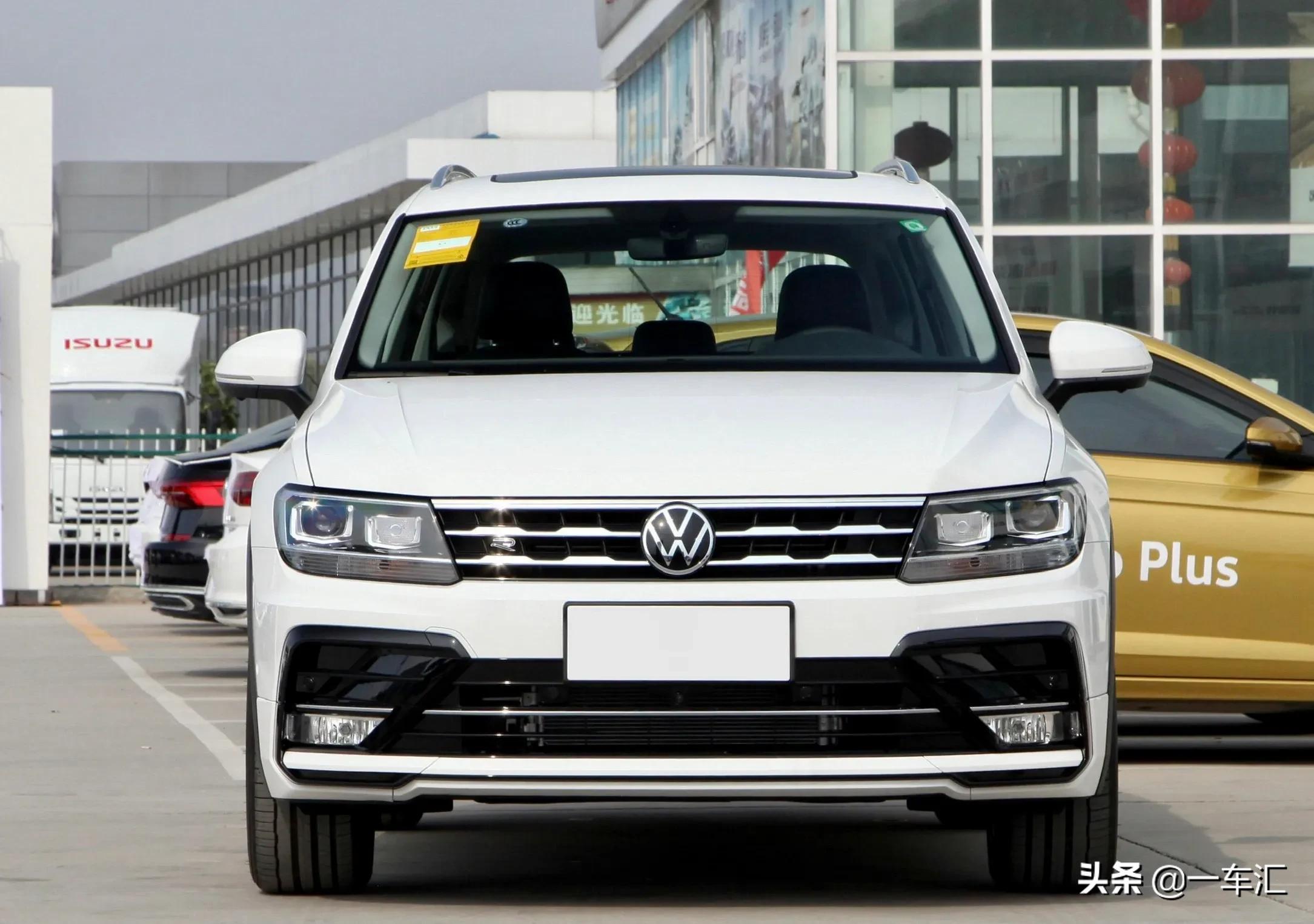 大众途观l两驱r-line越享版,体验途观l2024款r-line越享版