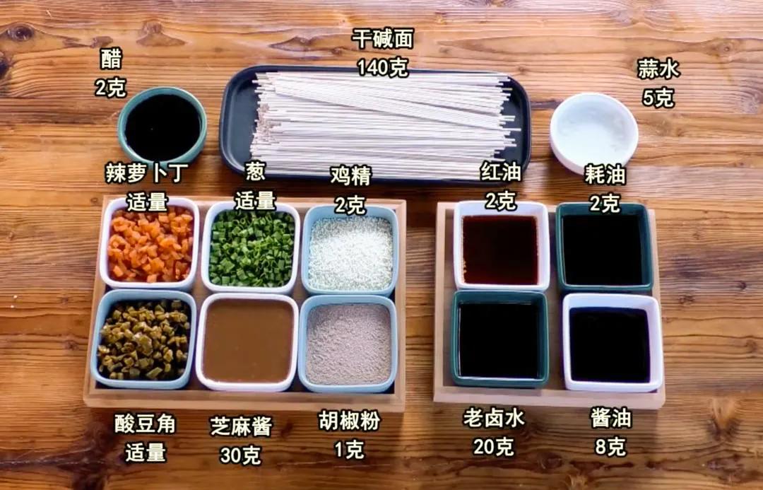 阿姨街头做的小吃,武汉姑娘做美食