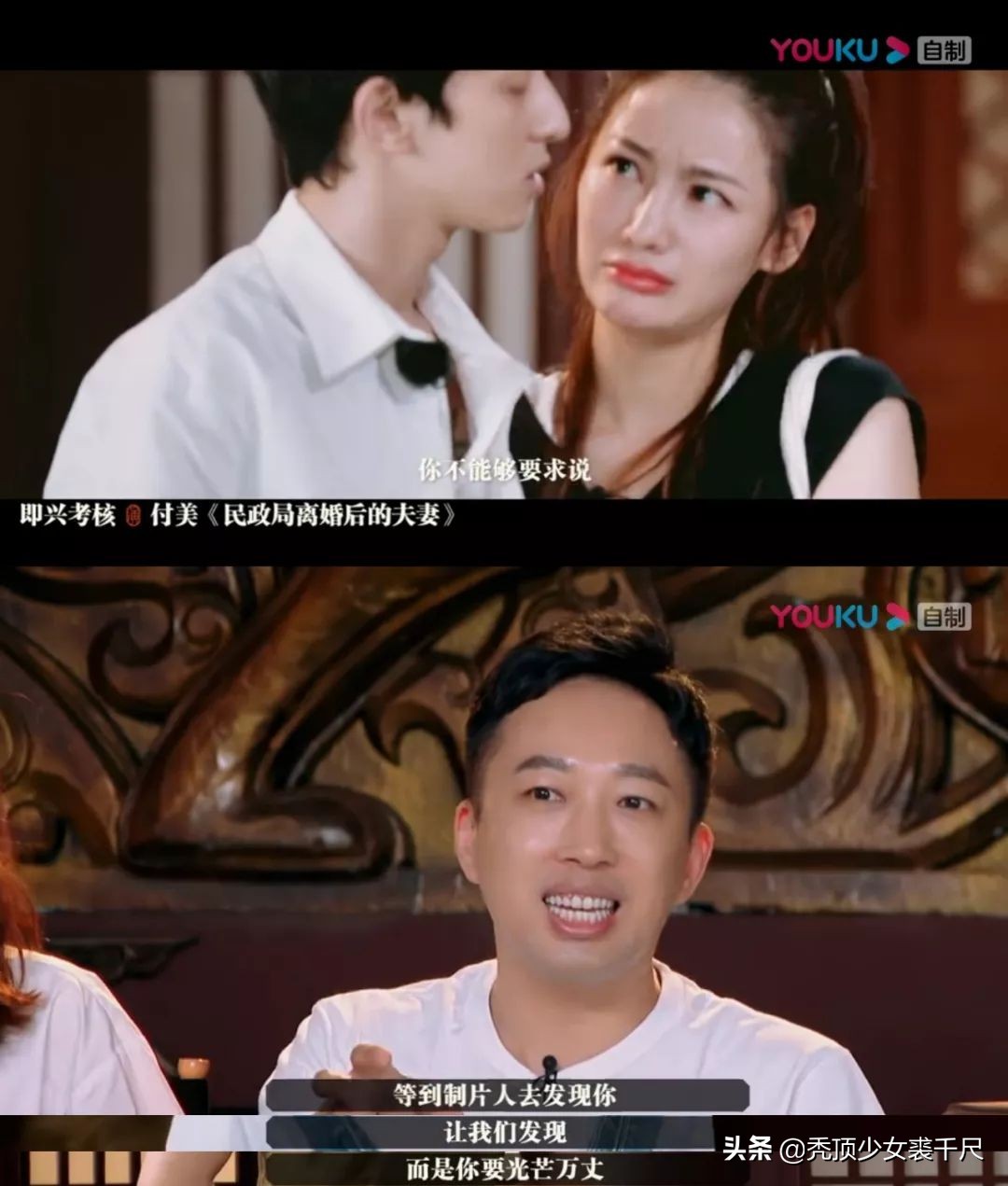 张颂文于正被困仓库表演演技派,演技派张颂文教学生是第几期