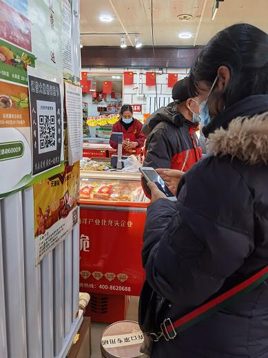 记者探访疫情电商物资配送,记者探访商铺疫情防控