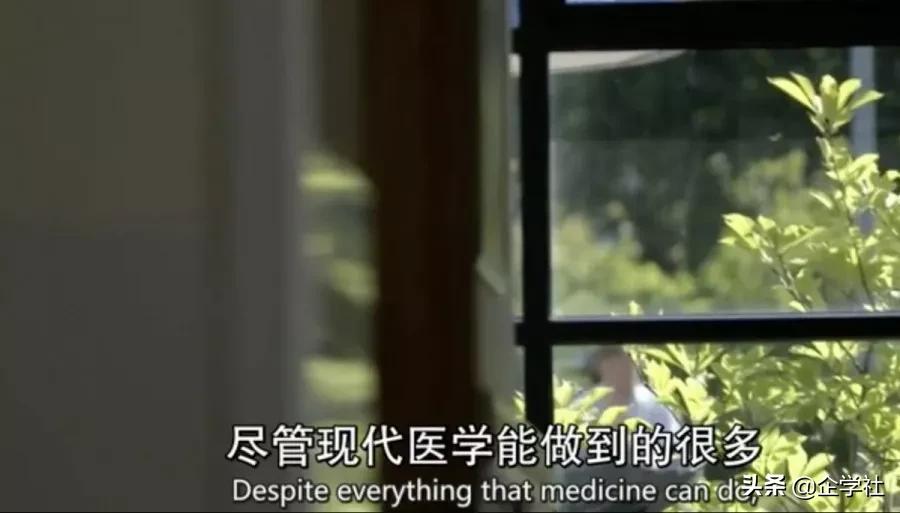 英国40万人将直面死亡?摄影师用100张肖像告诉你,生命的意义是