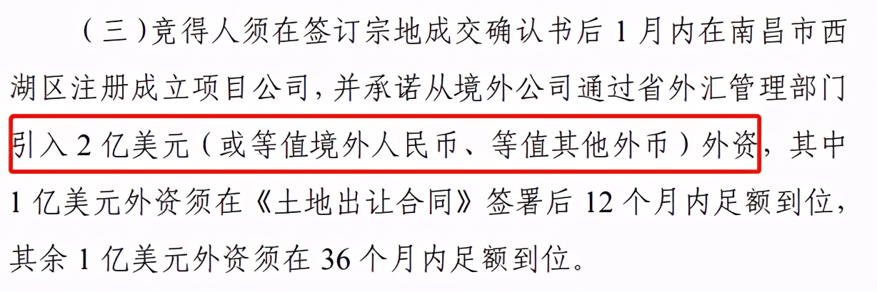 朝阳大悦城新项目,朝阳大悦城地铁房