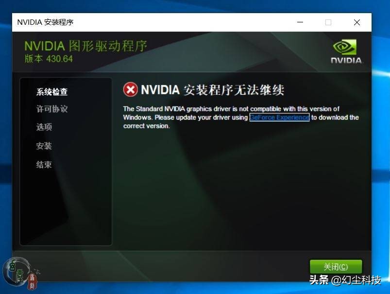 铭瑄rtx2060s测评,铭瑄rtx2060显卡电竞版有光追