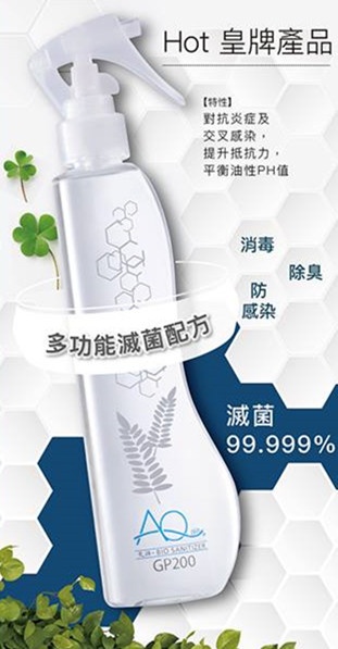 戴美瞳前美瞳要先泡吗,第一次戴美瞳选择什么样的美瞳