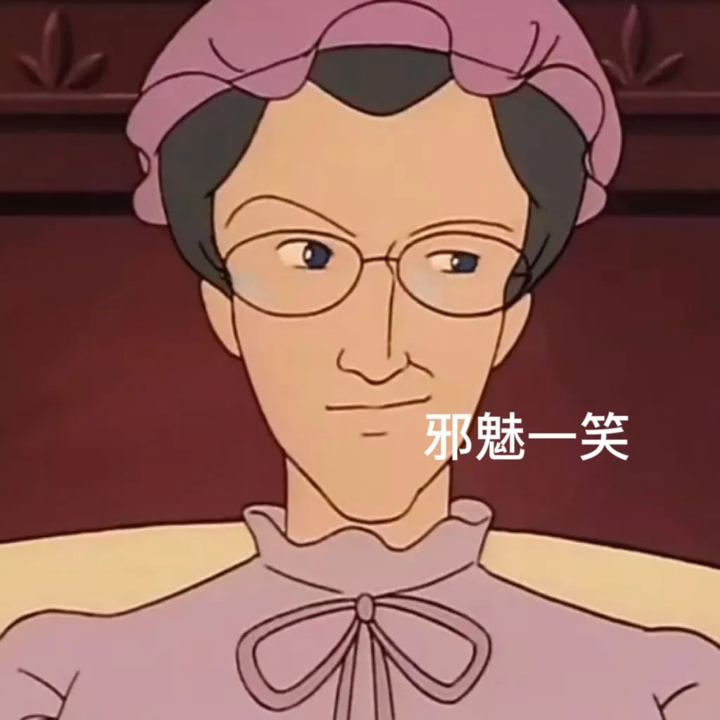 莎拉公主动图表情包,莎拉公主开学表情包