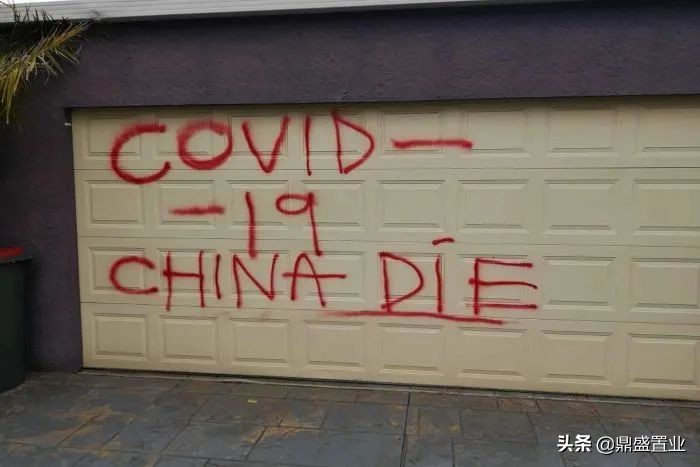 怎么面对留学歧视,为什么存在留学歧视