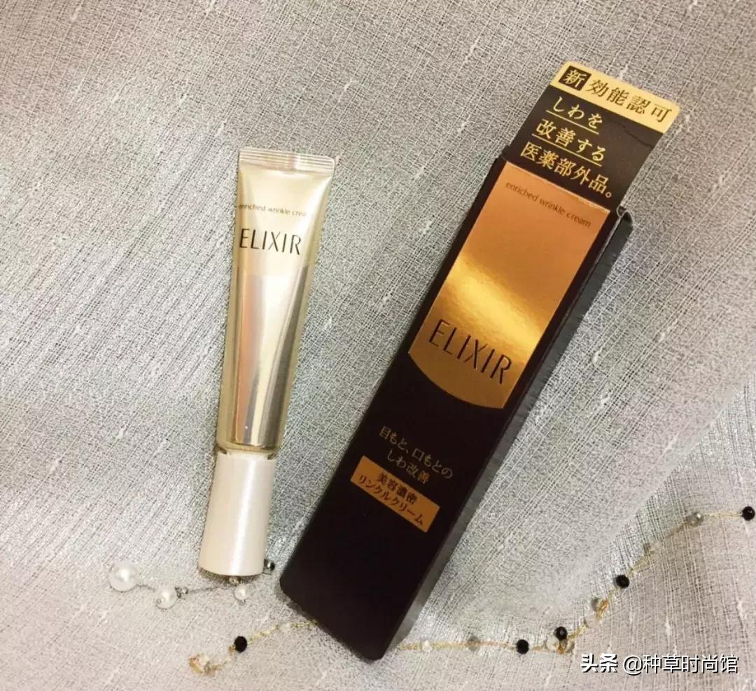 眼霜是否越贵越好,眼霜越贵越好吗