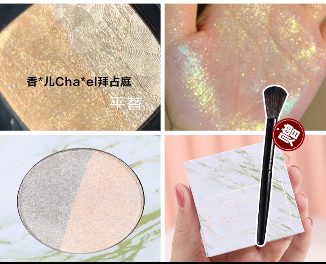 2024年好用的彩妆推荐,200多的彩妆好物推荐