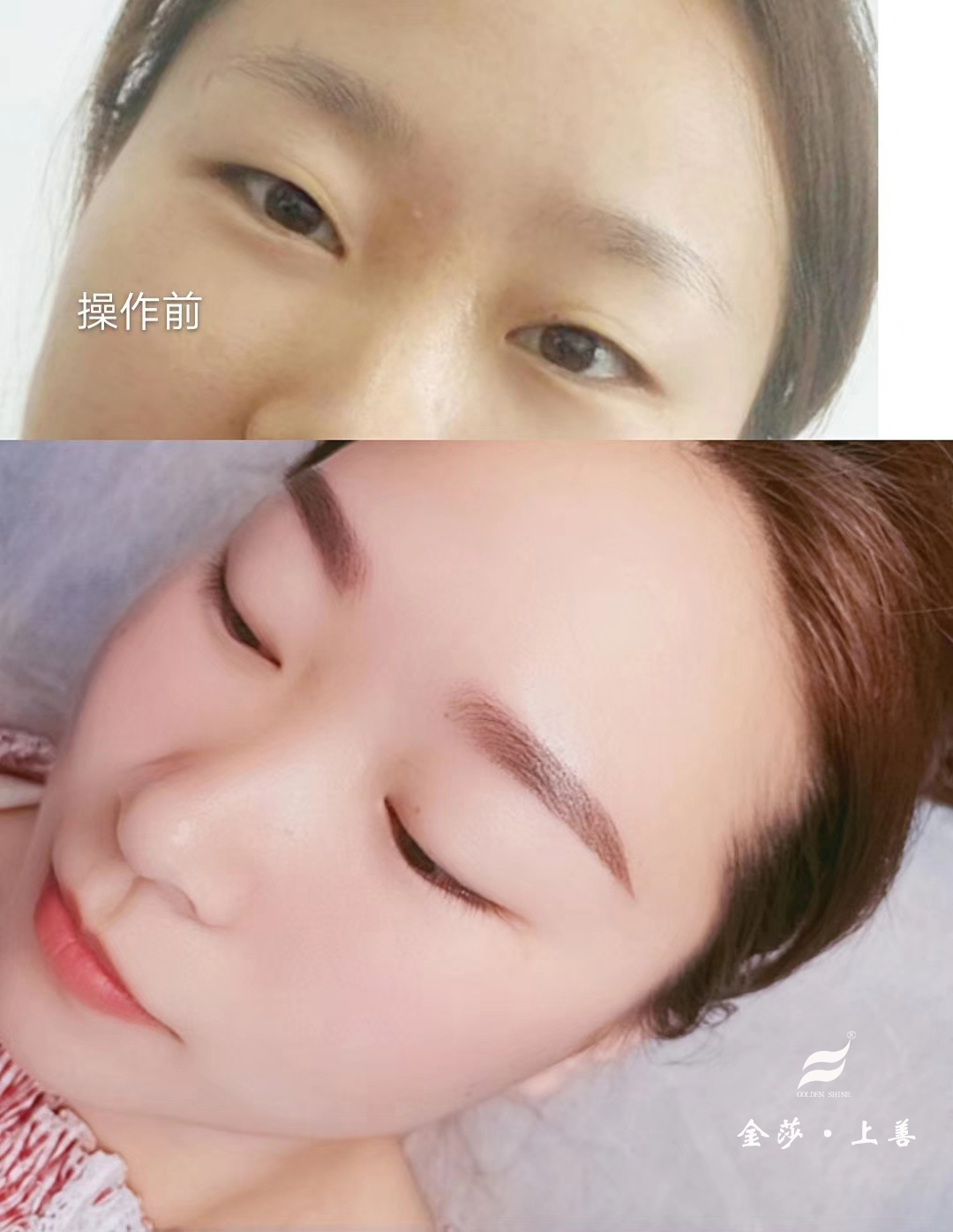 眉毛稀少怎么办用什么涂在眉毛上,眉毛稀少眉形的特征及修饰要领