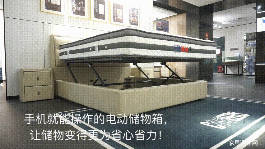 芝华仕智能床z系列睡感测评,芝华仕智能床唤醒功能