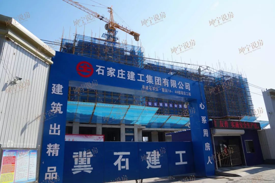 坤宁说房烂尾楼,坤宁说房裕华区烂尾