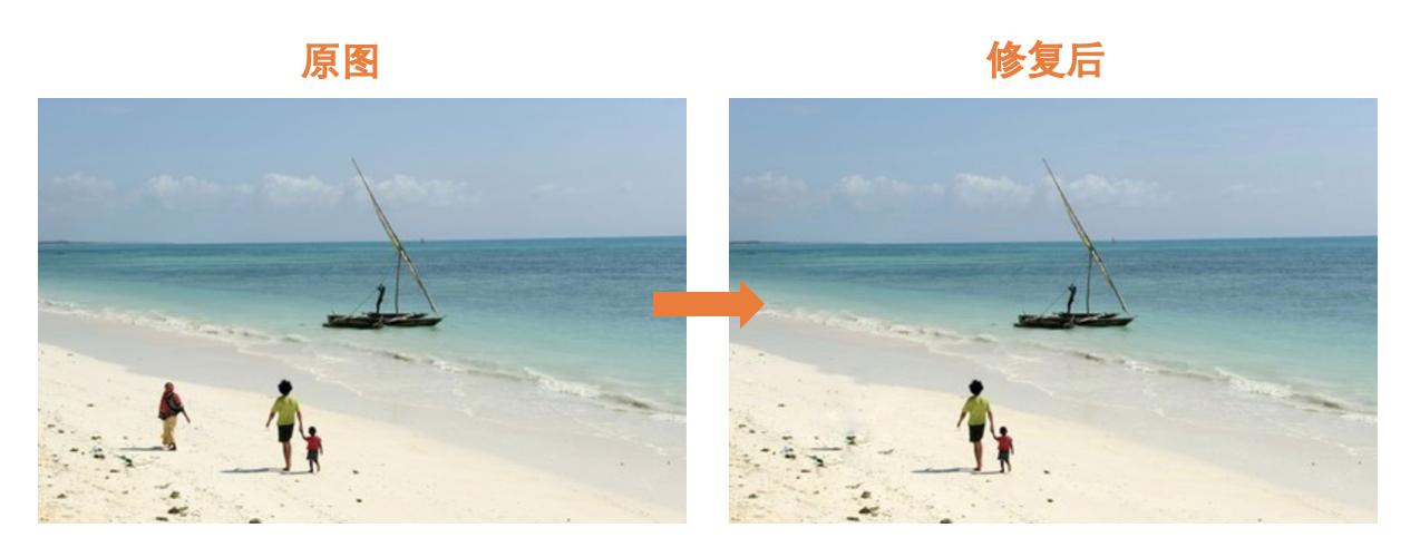 手机照片snapseed修图教程视频,快速去除杂物修图手机教程