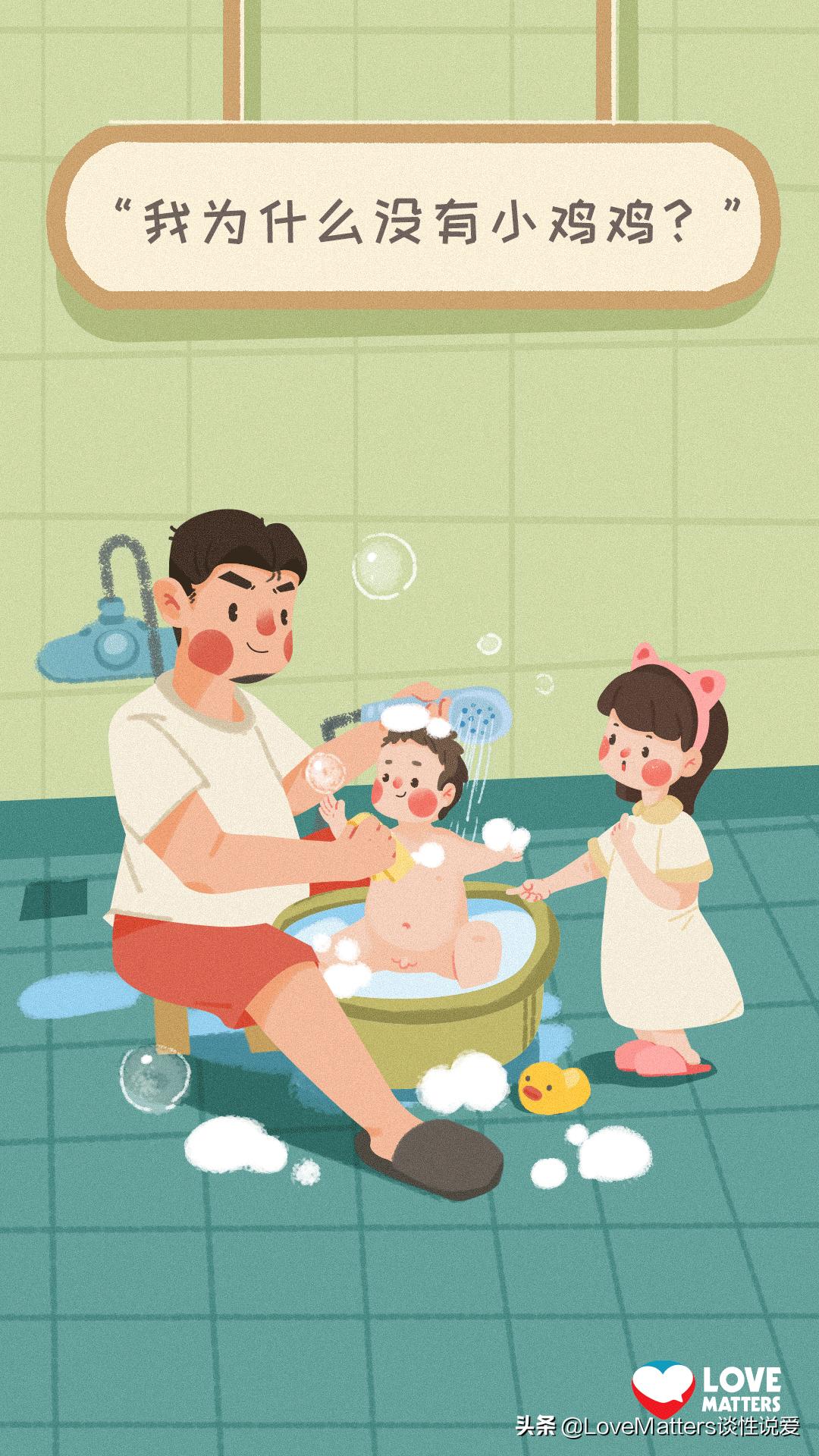 孩子不停碰触脸蛋和耳朵,儿童喜欢触碰别人是什么心理