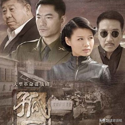 什么谍战片可媲美麻雀,十大经典谍战剧麻雀排名第几