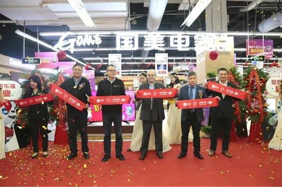 11.11国美邂逅家乐福给你一个脱单的理由