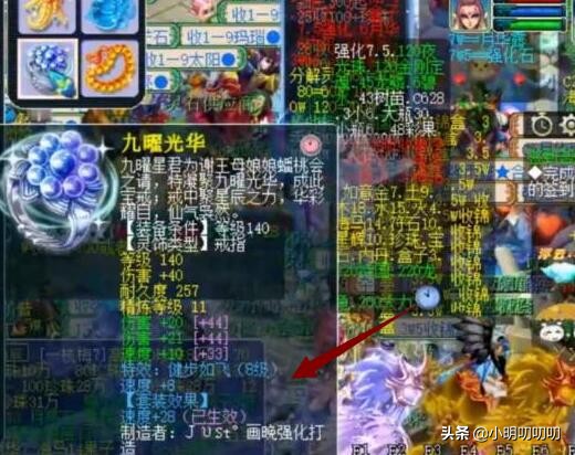 梦幻西游老王氪金大唐合集,梦幻西游平民秒升攻略最新