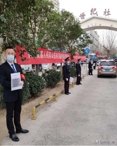 郑州杏苑社区疫情防控,疫情防控社区治理新变化