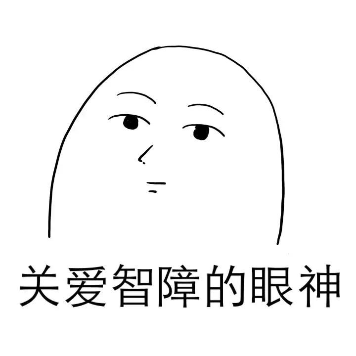 30块的国货秒杀橘朵！吃土女孩也能狂买一车